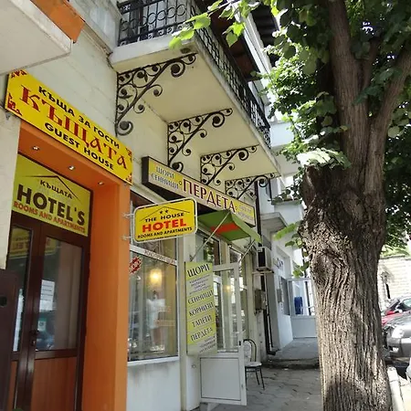 Guest house The House 2*